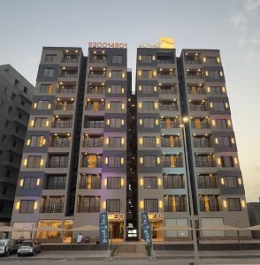 برنامج إدارة الأملاك والتأجير