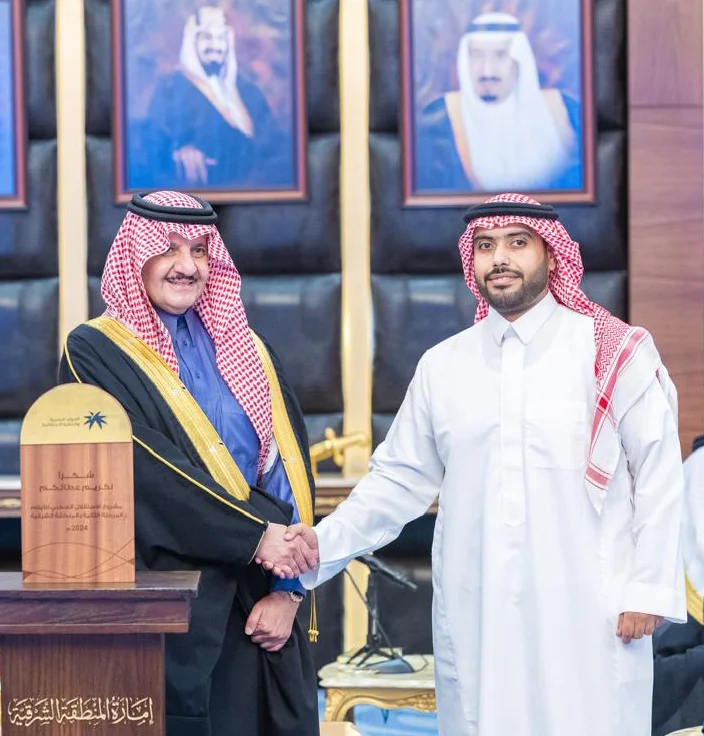 أهمية معرض سيتي سكيب العالمي 2025 في الرياض