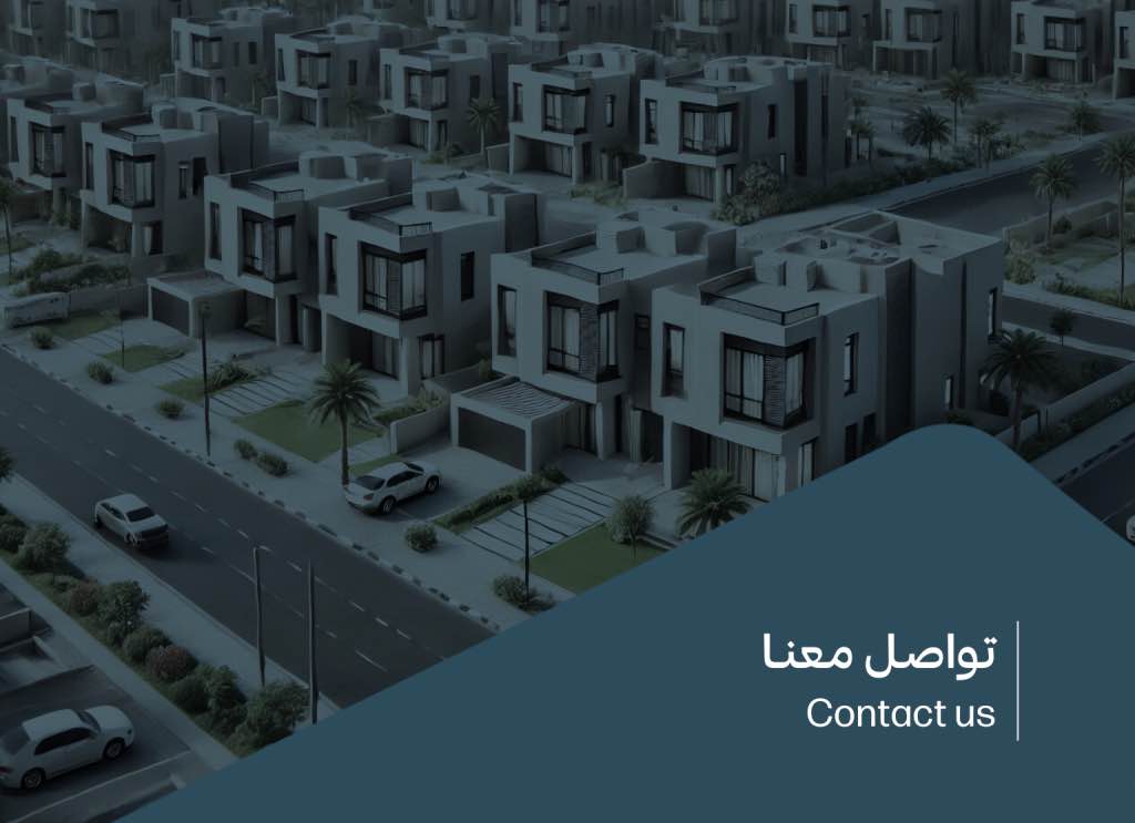 أسعار الشقق في الدمام: مقارنة بين الجاهزة وتحت الإنشاء