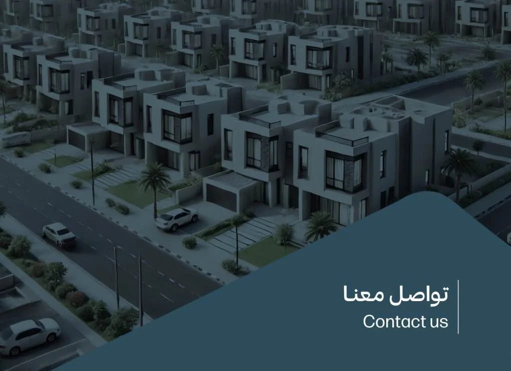 نصائح مهمة عند شراء شقق تحت الإنشاء في الدمام