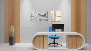 تصميم داخلي