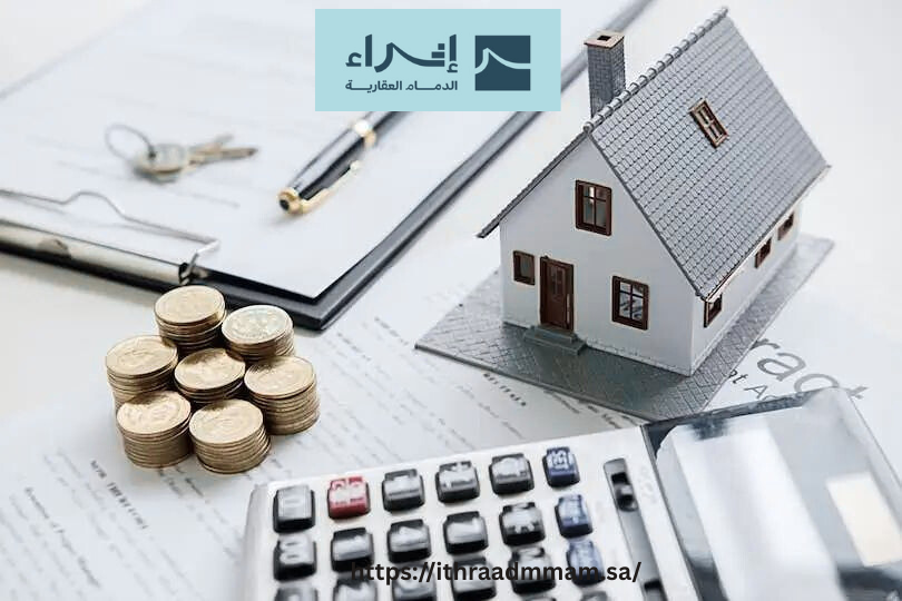 خصائص الصكوك الاستثمارية
